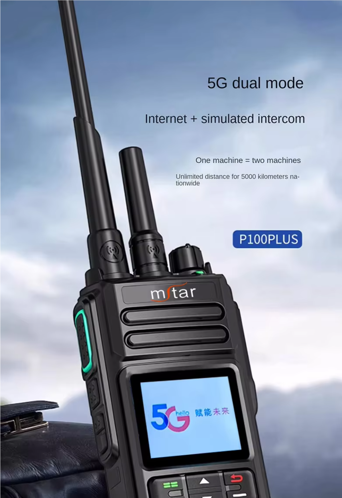 Mstar M100 Plus License Free Walkie Talkie UHF Frequency Long Range Handheld Two Way Radio