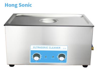Analog Control Ultrasonic Gun Parts Cleaner 22L 400Watt Digital Heating