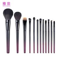 294A10812 Personalizar el logotipo 12 pinceles Brush set de maquillaje profesional de primera calidad