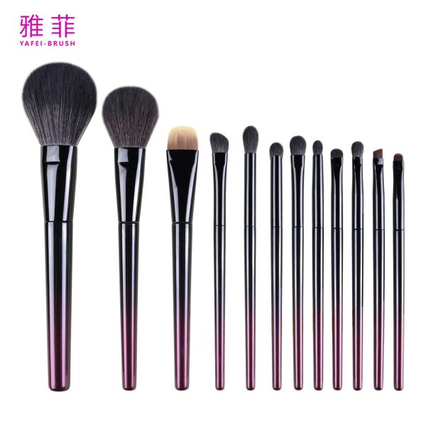 294A10812 Customize Logo 12pcs Brushes Professional Premium Makeup Brush Set Private Label