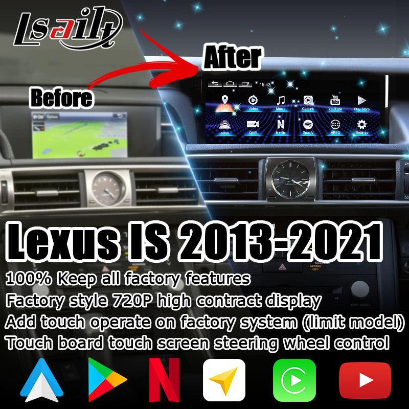 10.25 дюймов Android 8+128 Carplay Android Автоматическое обновление экрана HDMI Для Lexus IS200t IS350 IS300