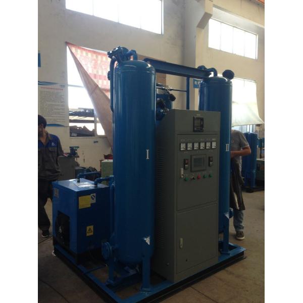 Система 20-5000Нм3/х очищения завода поколения водопода амиака треская