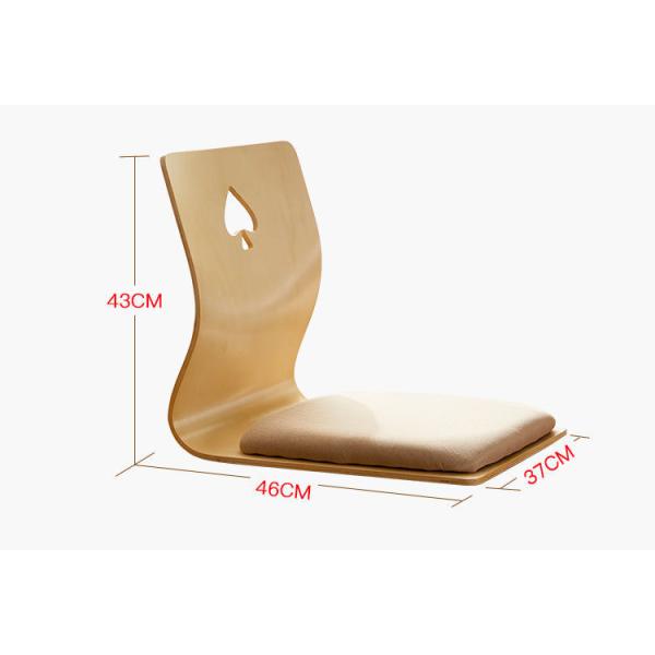 Estilo japonés cómodo silla de tatami apilada de madera silla de ocio sin piernas acento tatami apilada de madera japonés