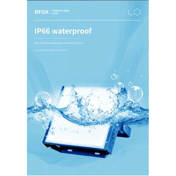 ИК08 2000W Внешнее светодиодное освещение стадиона для спортивного поля