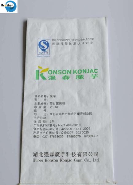 100% Wood Pulp Kraft Paper Laminated PP Woven Bag Paper Plastic Bag Charcoal Packaging Bag