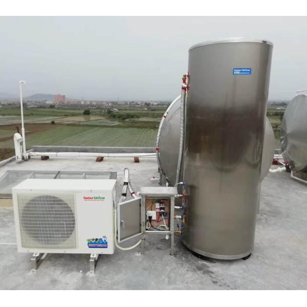 220V / 380V All In One Heat Pump Water Heater 5 KW Heating capacity