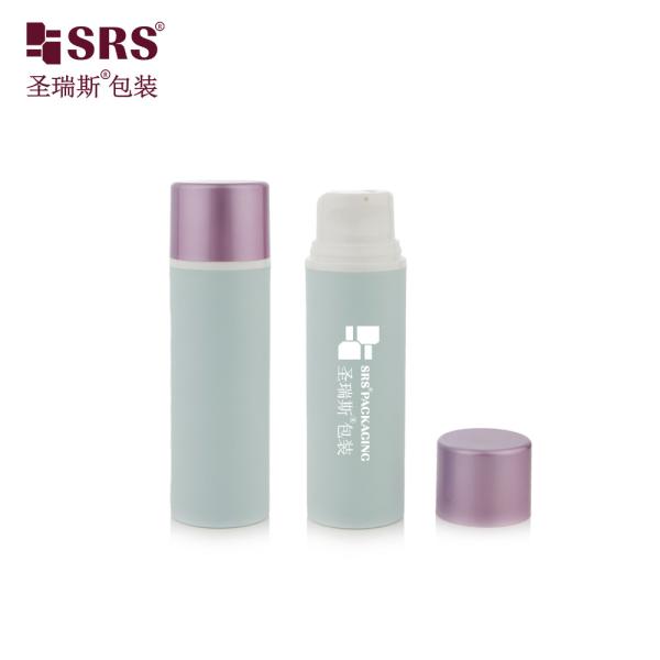 PA203A 15ML 30ML 50ML Bouteille de pompe à vide pour soins de la peau personnalisée avec pompe sans air