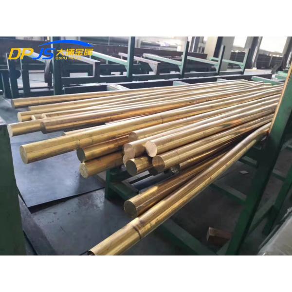 ASTM Медная твердая брусь C37000 C37710 C37700 C35300 10 мм 20 мм 2 фунта