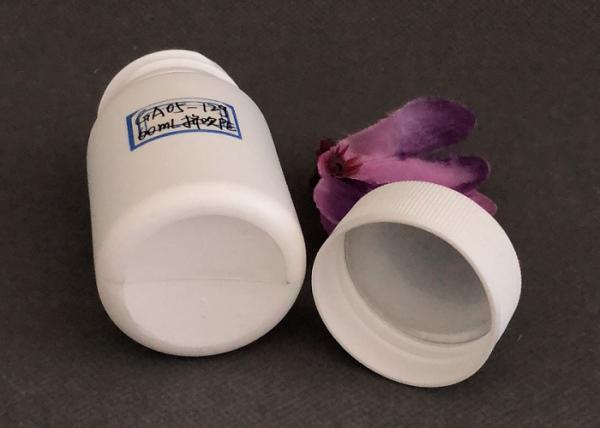 Wide Mouth Pe Pill Bottle White Plastic Cap General Medical Capsule Packaging
