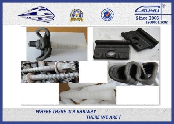 Steel Elastic Rail Clips With Plastic Dowel For Railway Fasteners SKL 14 W-14