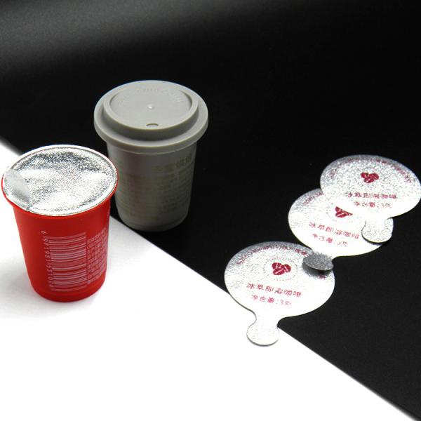Leakproof 80mm Heat Sealing Aluminium Foil Seals For Nespresso Easy Peeling