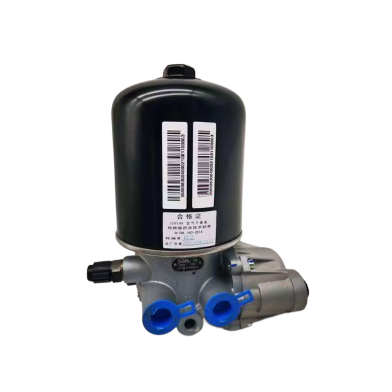 DFAC Compressed Air Desiccant Canister & Air Drying Cylinder for Heavy-duty Truck Iron Material Replacement Part