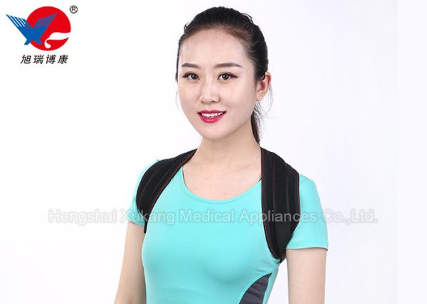 Good Ventilation Medical Posture Corrector Strong Flexibility Prevent Myopia Deepening