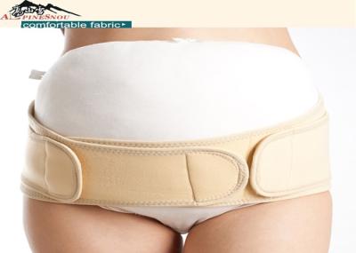 Ceinture de maternité élastique de soutien pour la femme enceinte, ceinture de maintien de maternité