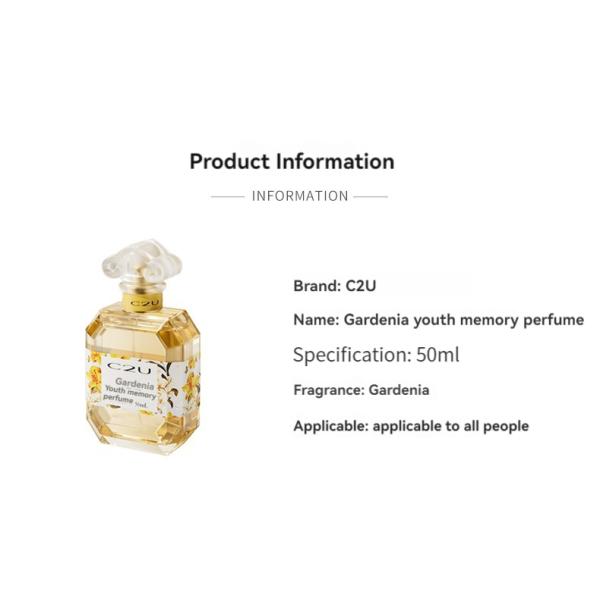 50mL Eau de Toilette France Gardenia Youth Memory Perfume for Women Stay Fragrance