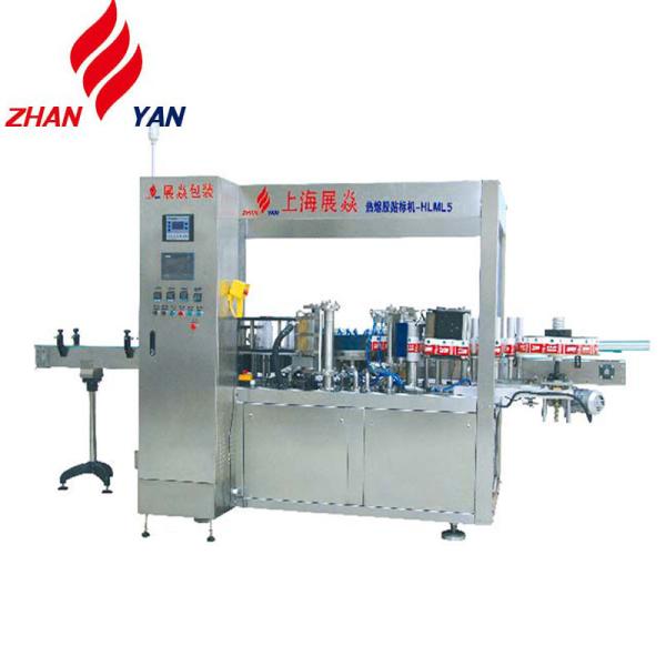 Bottle Packing Hot Melt Glue Labeling Machine,OPP Linear Labeling Machine