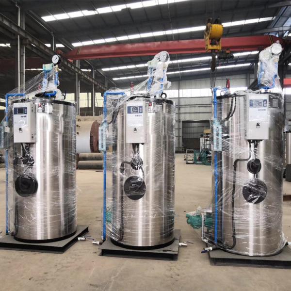 Preço do gerador de vapor vertical de venda direta do fabricante