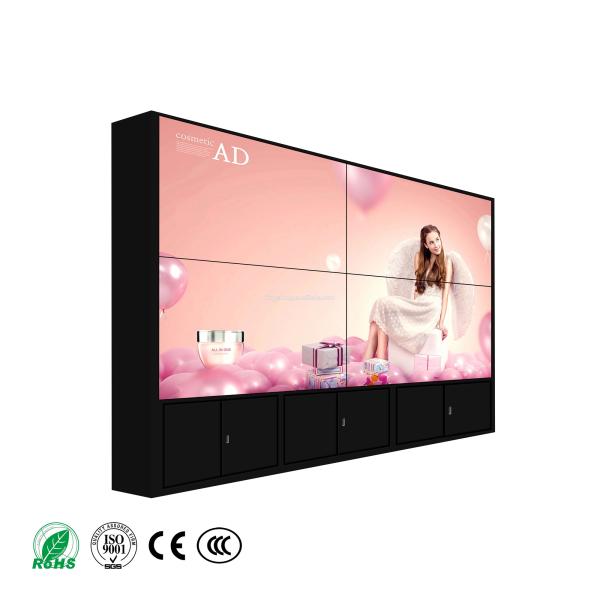 Supermarket Stretched Bar 50 Inch Digital Signage LCD Display