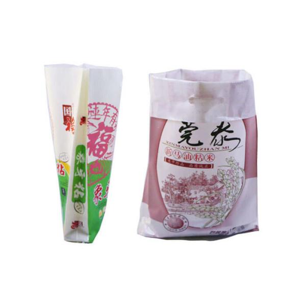 Commecial Circular Woven Polypropylene Bags Of Packing Peanuts Moisture Proof