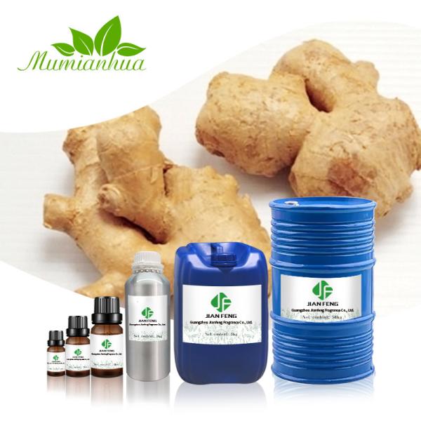 ODM Ginger Aromatherapy Essential Oil Set JIANFENG Cosmetic Grade Hair Growth