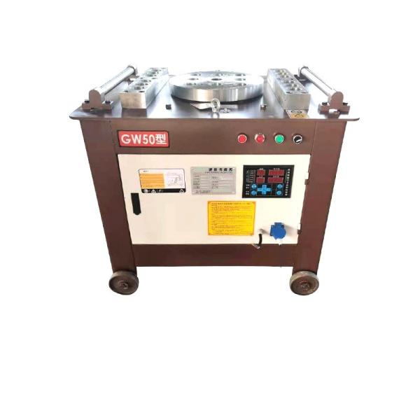 GW40 6-40mm Rebar Steel Rod Bar Stirrup Bender Bending Machines