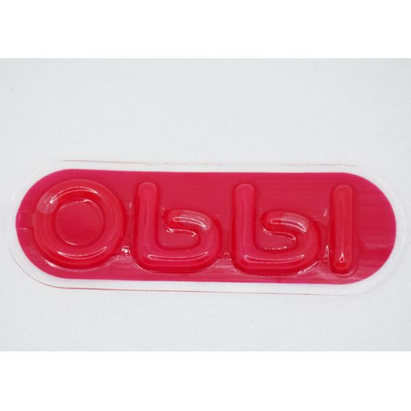 TPU Raise3d шьют на логотипе латают заплаты впрыски для того чтобы зашить на одеждах