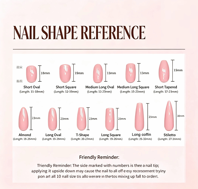 Short Almond 3D Press On Nails Cherry Leopard Print Nail Stickers