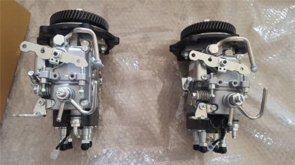 Supply ISUZU 4JG2  engine genuine spare parts fuel injection pump
