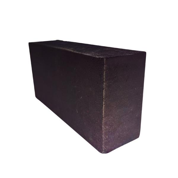 Magnesia Chrome Brick with High Thermal Conductivity and Long Lasting Performance