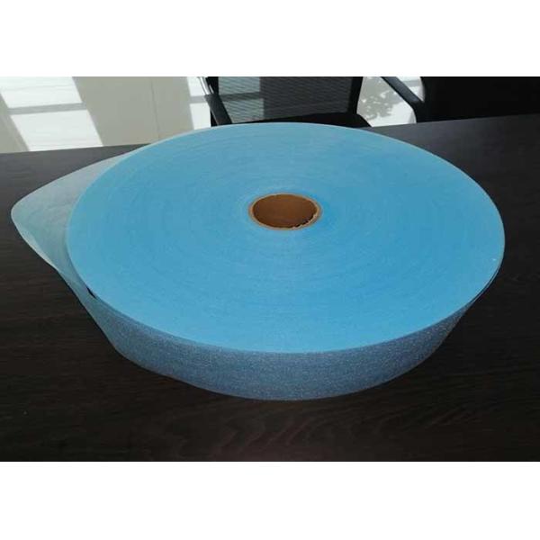 7KW Fabric Roll Slitter , Non Woven Fabric Roll Cutting Machine Horizontal