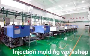 Prima Electronic Technology Co., ltd