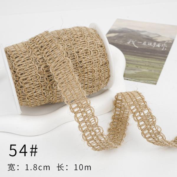 Рождественская коричневая ленточка из лопатки 5 мм-45 мм