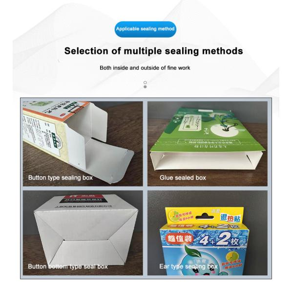 автоматическая вертикальная картонажная машина 50Хз 215*114*180км 120пкс/Мин