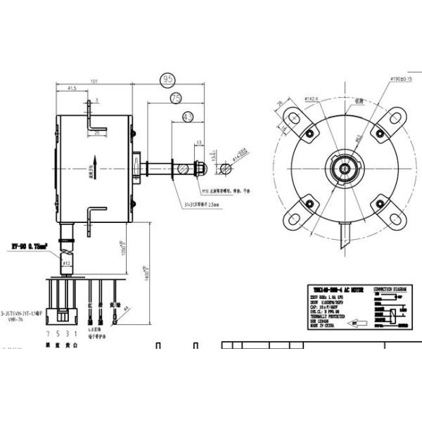 Конденсаторный двигатель одиночной фазы используемый в воздушном охладителе 100W 220V 50Hz