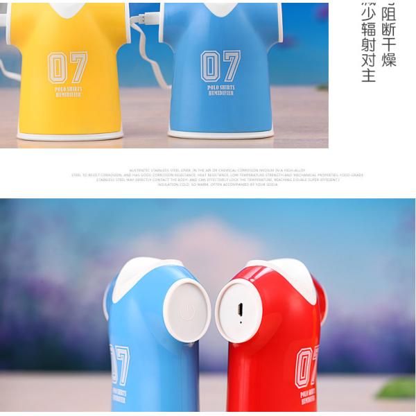 Mini USB Aroma foodball T-shirt humidifier,ultrasonic Aromatherapy Nebulizer/Mist GK-HD02