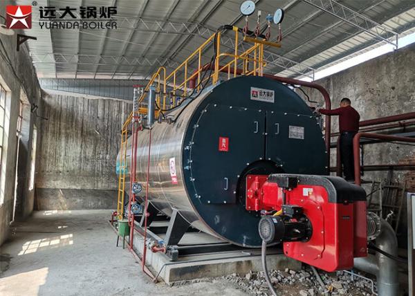 Horizontal 30t/H 4.2mw Oil Fired Hot Water Boiler