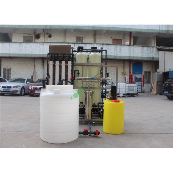 промышленное оборудование очистки воды 2000ЛПХ с машиной воды РО водяного фильтра