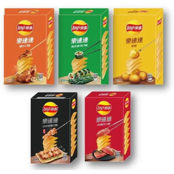 2024 Hot Sale Lays Classic Flavored Potato Chips Economy Pack 166G