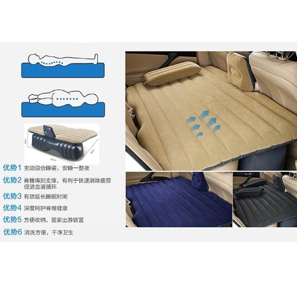 High Strenght Flocking Plastic Inflatable Bed Sex Air Car Bed Folding Portable Inflatable Car Backseat Mattress