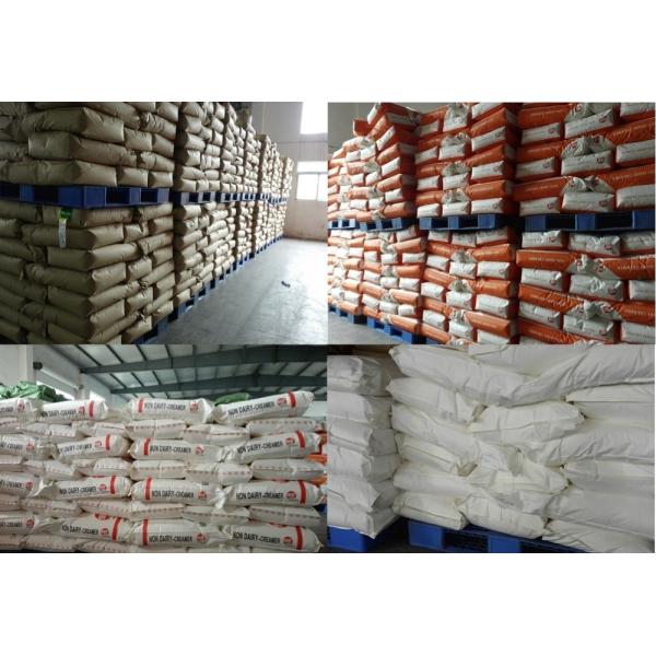 Water - Soluble Nutribiotic Raw Organic Rice Protein Food Grade For Diet Meal