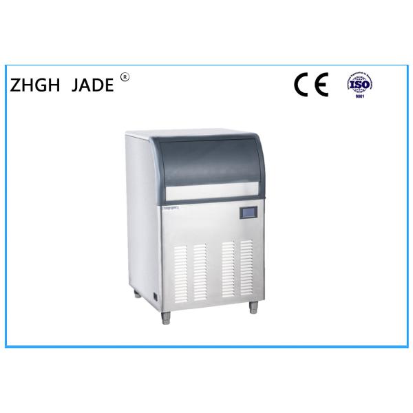 Water Saving Crescent Ice Maker , 16A Power Plug Integrated Ice Maker