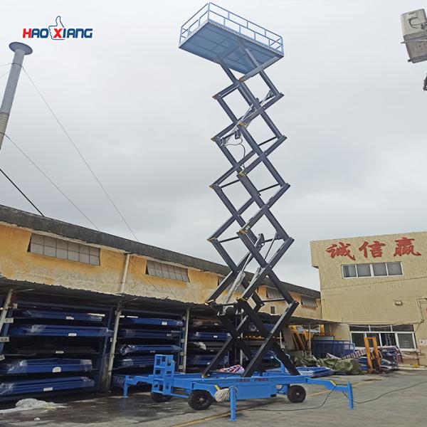 300kg-1500kg Mobile Scissor Lift Platform With Solid Tires And AC DC Power