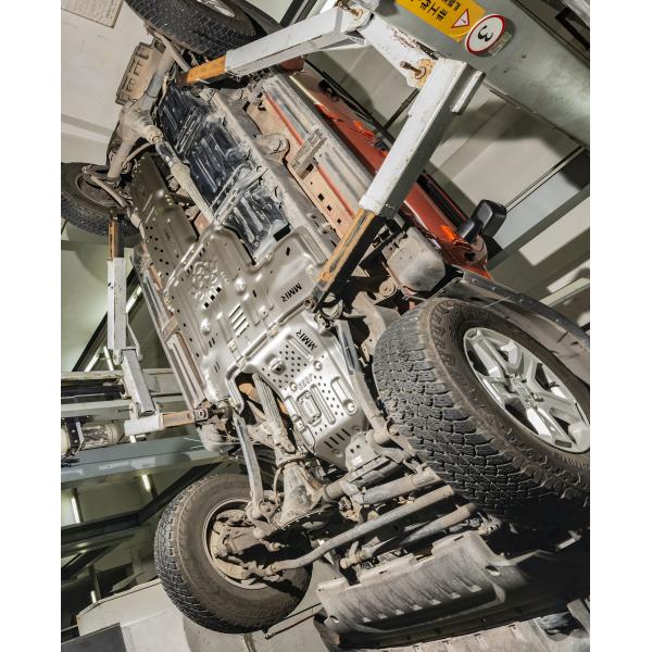 5mm Thickness Aluminum Orange Set Wrangler JL Skid Plate 19 for Off-Road Performance