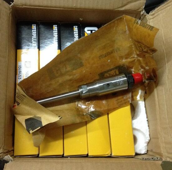 Caterpillar nozzle 8N7005