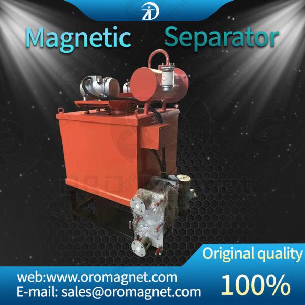 Machine magnétique de séparateur de quartz de poudre de feldspath de kaolin