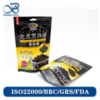 Oxygen-Barrier Stand up Pouches for Instant Food Packaging with Multi-Layer Film and Sealing Zipper.