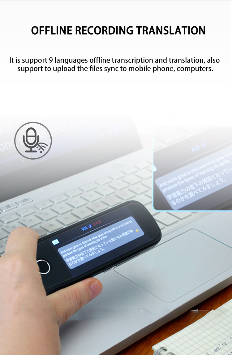 Intelligent Offline Language Translator Scanner 134 Languages Translation Scanning Pen