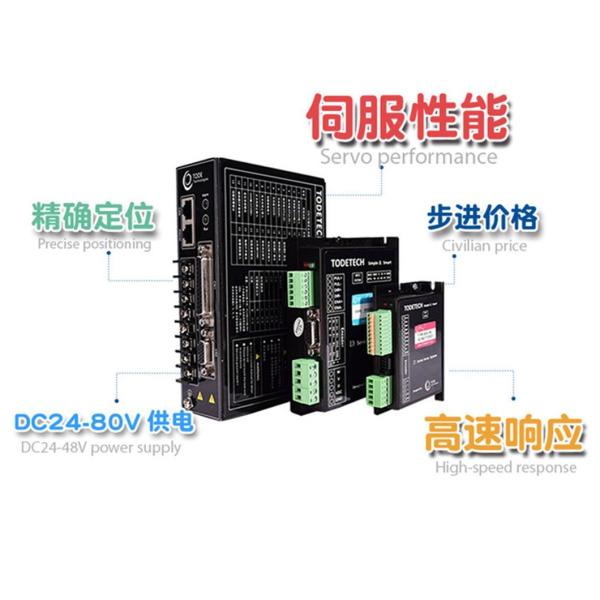 3000rpm Servo Motor 100w Low Voltage Stepping Micro Motor IP65