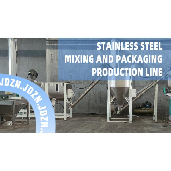 Dry Powder Mortar Mixing Equipment Fertilizer Dry Powder Mixer Heavy Duty Mixturer