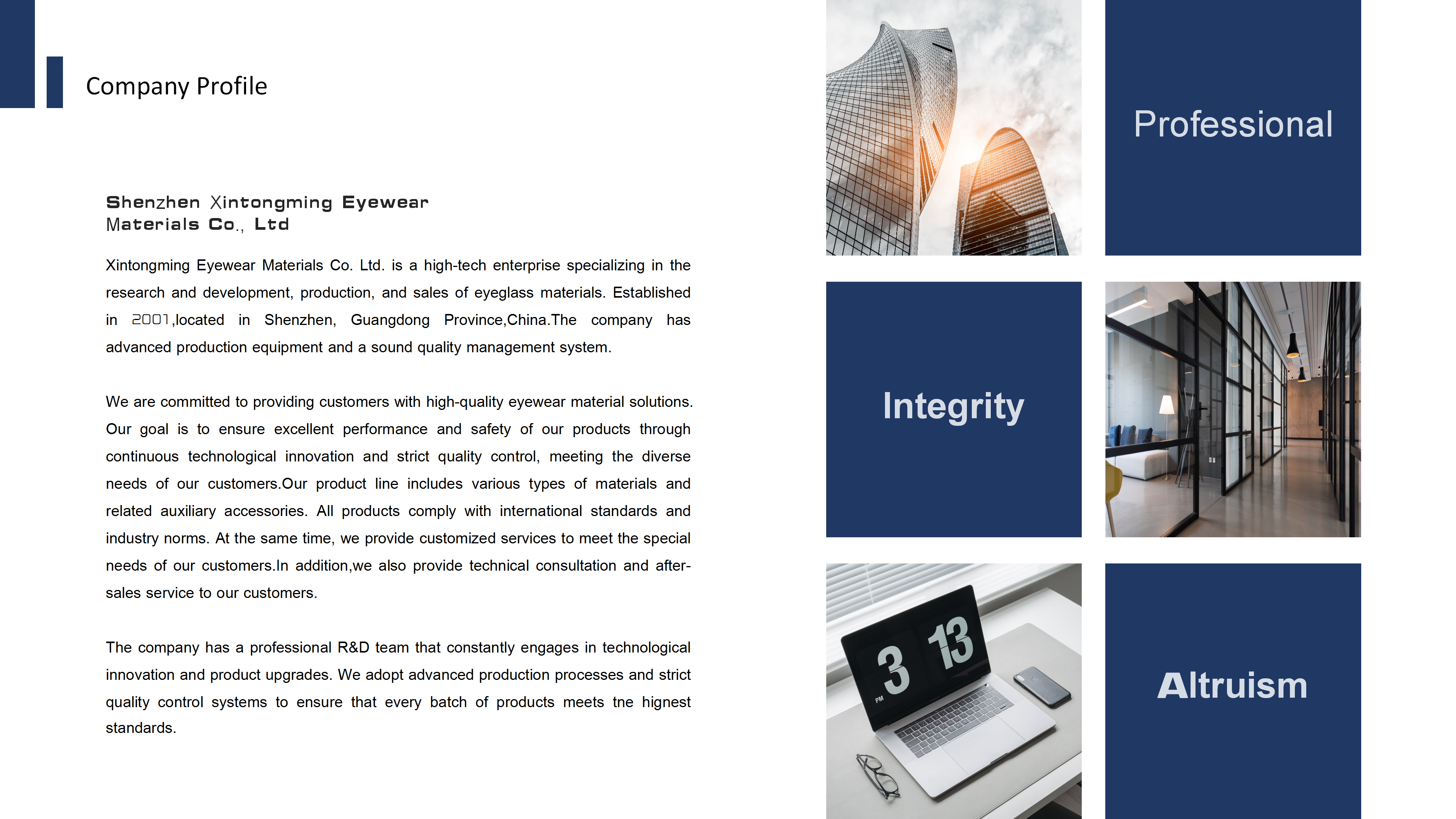 Shenzhen Xintongming Glasses Material Co., Ltd.